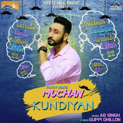 Punjabi-Singles Unknown