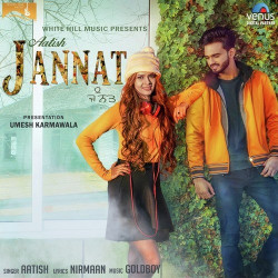 Unknown Jannat