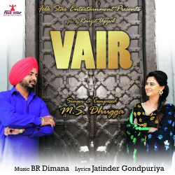 Punjabi Unknown