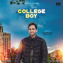 Unknown College Boy