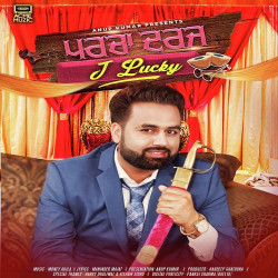 Unknown Parcha Darj