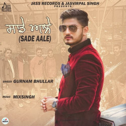 Unknown Sade Aale