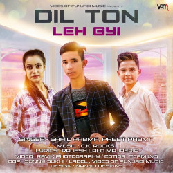 Unknown Dil Ton Leh Gyi