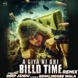 Unknown Aa Giya Ni Ohi Billo Time Remix