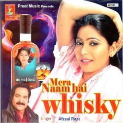 Hindi Unknown