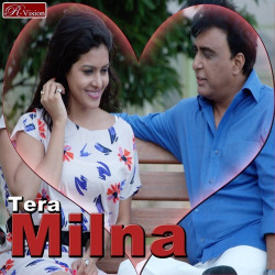 Unknown Tera Milna