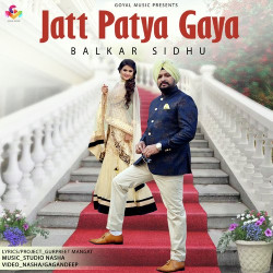 Unknown Jatt Patya Gaya