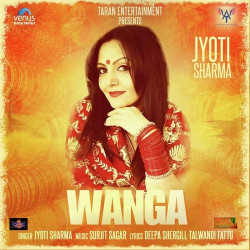 Punjabi Unknown