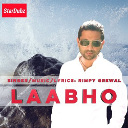 Punjabi Unknown