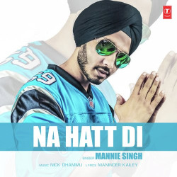 Unknown Na Hatt Di