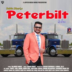 Punjabi Unknown