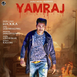 Unknown Yamraj