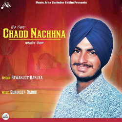 Punjabi Unknown