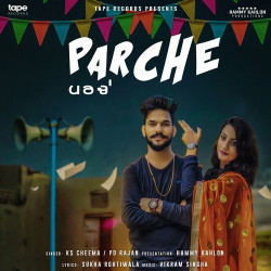 Punjabi Unknown