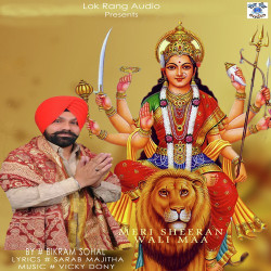 Punjabi Unknown