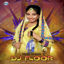 Punjabi Unknown
