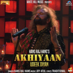 Unknown Akhiyaan Udeek Diyan