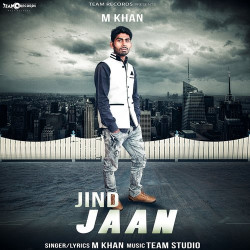 Punjabi Unknown