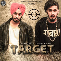 Unknown Target