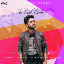 Punjabi Unknown