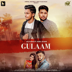 Unknown Gulaam