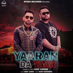 Unknown Yaaran Da Yaar