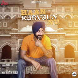 Punjabi Unknown