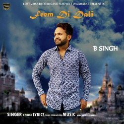 Punjabi Unknown