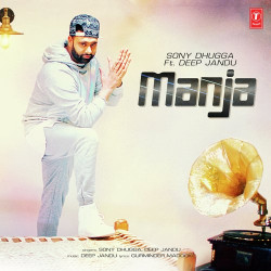 Punjabi Unknown