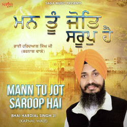 Punjabi Unknown