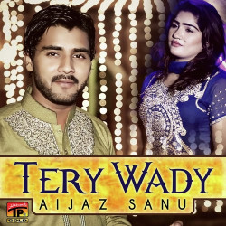 Punjabi Unknown