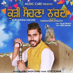 Punjabi Unknown