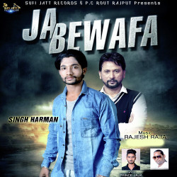 Punjabi Unknown