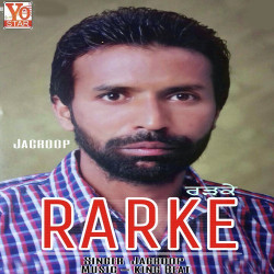 Punjabi Unknown