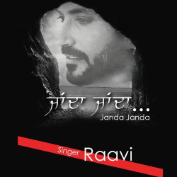 Unknown Janda Janda
