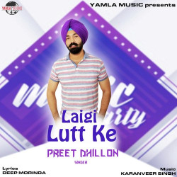 Punjabi Unknown