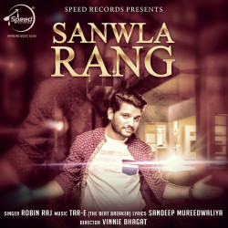 Unknown Sanwla Rang