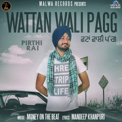Punjabi Unknown