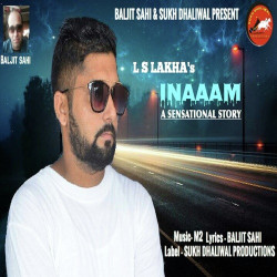 Punjabi Unknown