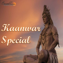 Unknown Kaanwar Special
