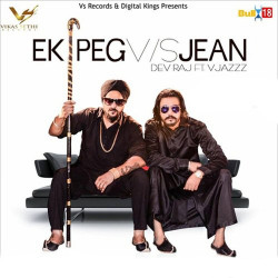 Unknown Ek Peg vs Jean