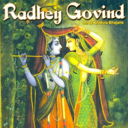 Hindi Unknown