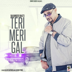 Punjabi Unknown