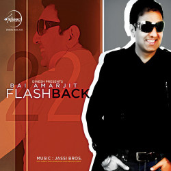 Unknown Flashback