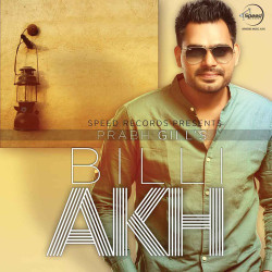 Punjabi-Singles Unknown