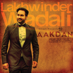 Unknown Aakdan
