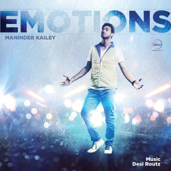 Unknown Emotions