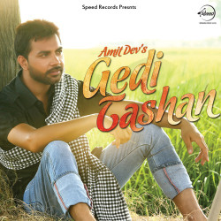 Punjabi-Singles Unknown