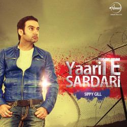 Unknown Yaari Te Sardari