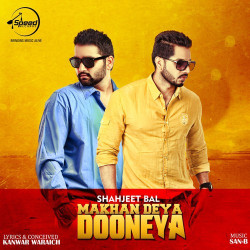 Unknown Makhan Deya Dooneya